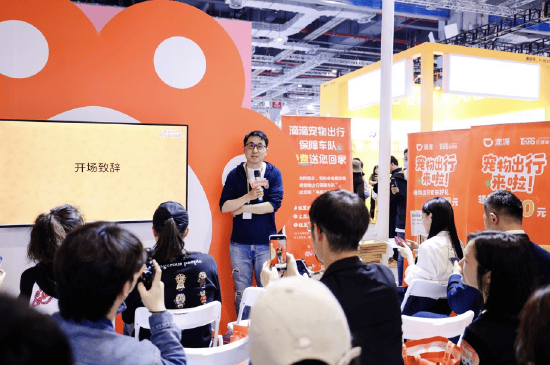 新影宝 滴滴宠物出行：已有近200万只宠物完成档案注册，正尝试接入顺风车运力