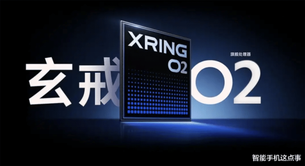 金牛财富 红米K90 Pro被确认: 或搭载玄戒O2! Turbo系列: 接棒在即!